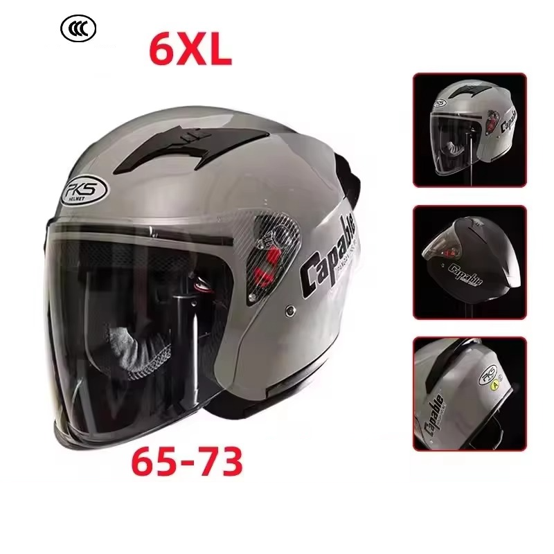Large Motorcycle Helmet Men's  - огляд і ціна Dual Visor Motorcycle Racing Helmet
